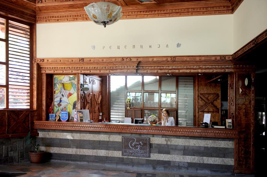 בלגרד Hotel Centar Balasevic מראה חיצוני תמונה