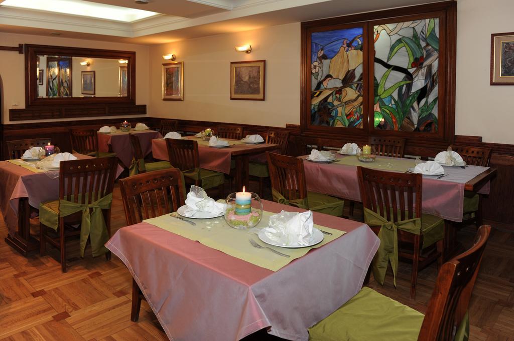 בלגרד Hotel Centar Balasevic מראה חיצוני תמונה